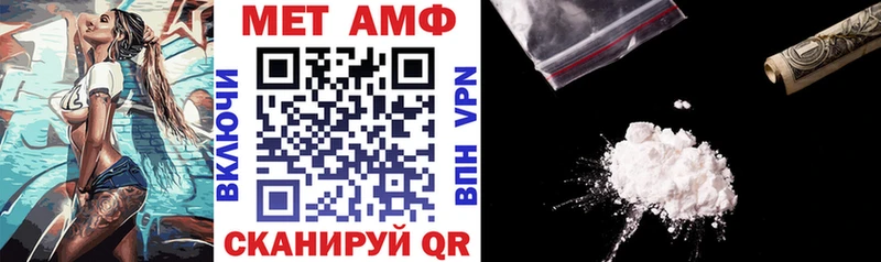 это клад мега рабочий сайт Северо-Курильск Amphetamine 97%