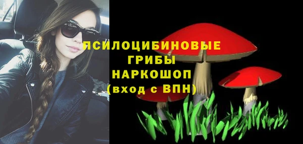 первитин Балабаново