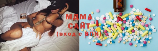 первитин Балабаново