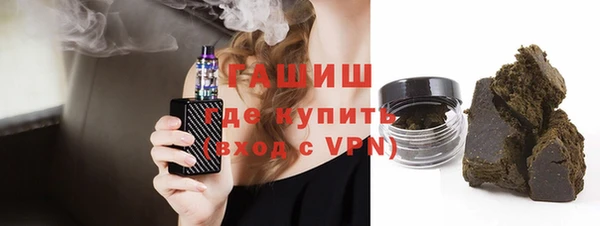 эйфоретик Баксан