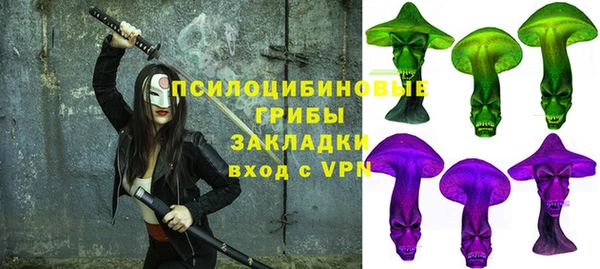 круглые Новокубанск