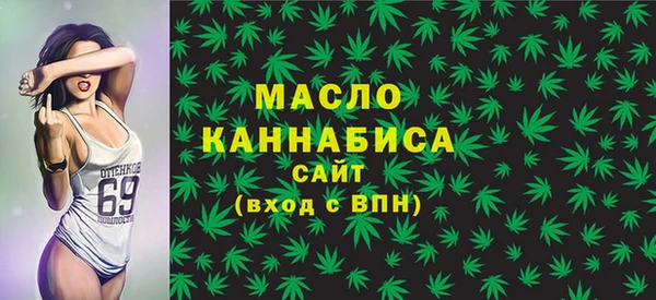 эйфоретик Баксан