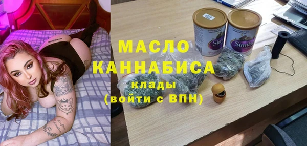 эйфоретик Баксан