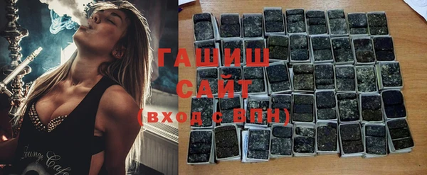 эйфоретик Баксан