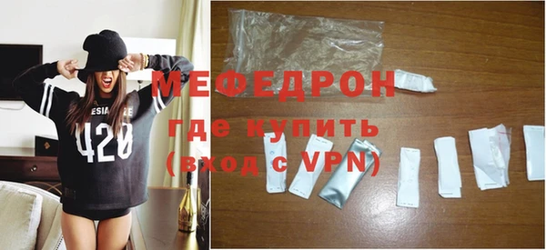 эйфоретик Баксан
