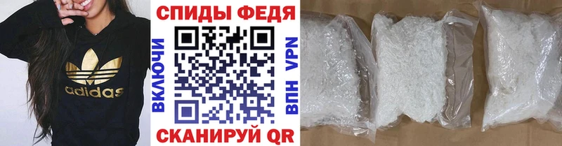 наркошоп  Северо-Курильск  МЕТАМФЕТАМИН винт 